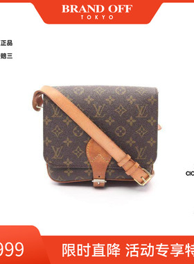 中古LV路易威登女包B级9新shoulder bag斜挎包通勤BRANDOFF正品