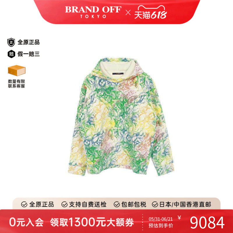 中古LV路易威登男A级95新Parker连帽衫棉上衣多色正品BRANDOFF