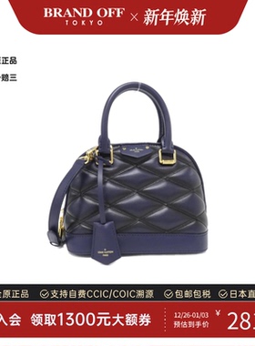 中古LV路易威登女包A级95新Alma BB贝壳包手提斜挎包正品BRANDOFF