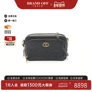 中古Dior迪奥女包A级95新Shoulder bag肩包牛皮斜挎包黑色正品