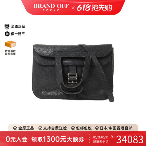 中古Hermes爱马仕斜挎包