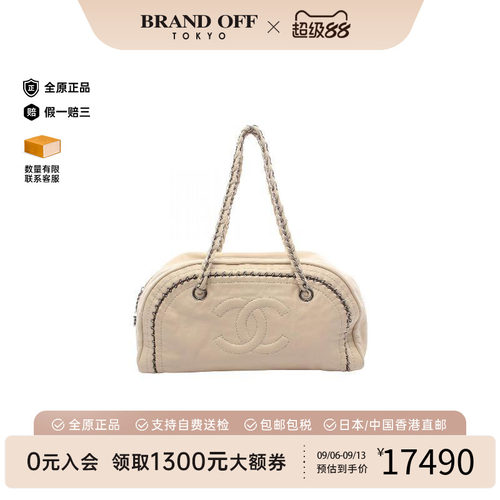 中古Chanel香奈儿单肩包