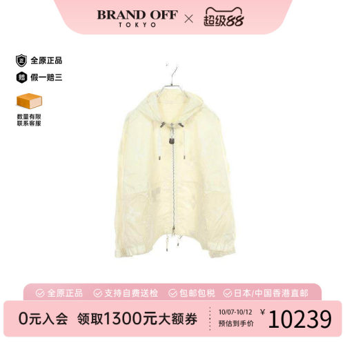 中古LV路易威登外套レディース