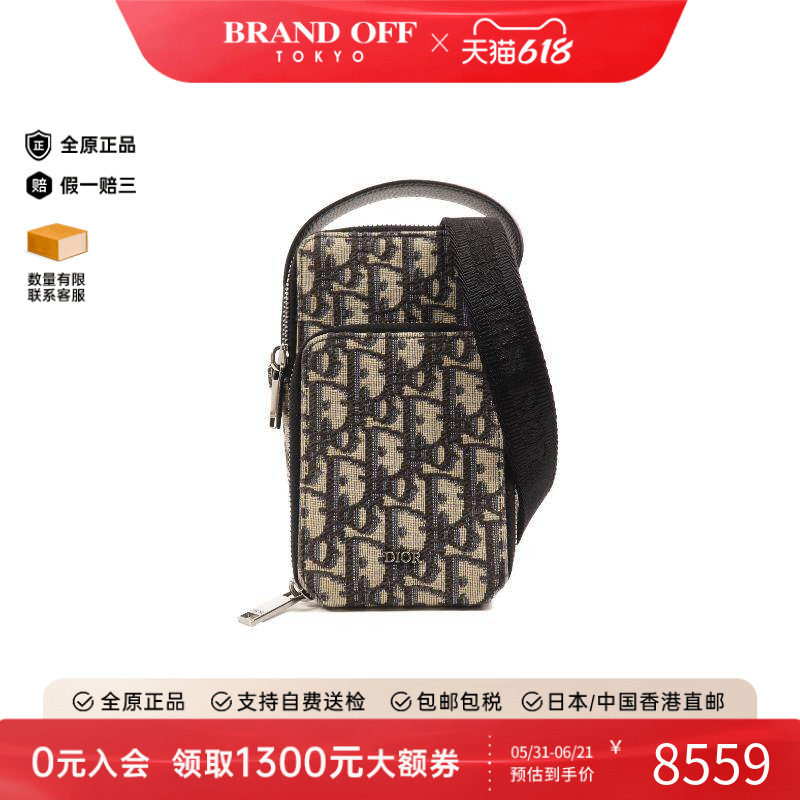 中古Dior迪奥女包A级95新Shoulder bag肩包帆布斜挎包黑HK复古