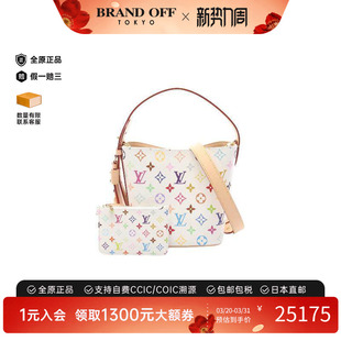 防水帆布斜挎包白色 BB涂层 中古LV路易威登女包S级99新All