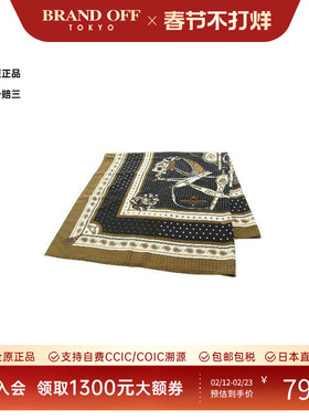 中古Hermes爱马仕女B级9新scarf围巾丝绸围巾/丝巾黑色