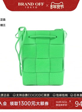 中古BV女包A级95新680218 VCQC4 Bag水桶包小羊皮斜挎包高级感