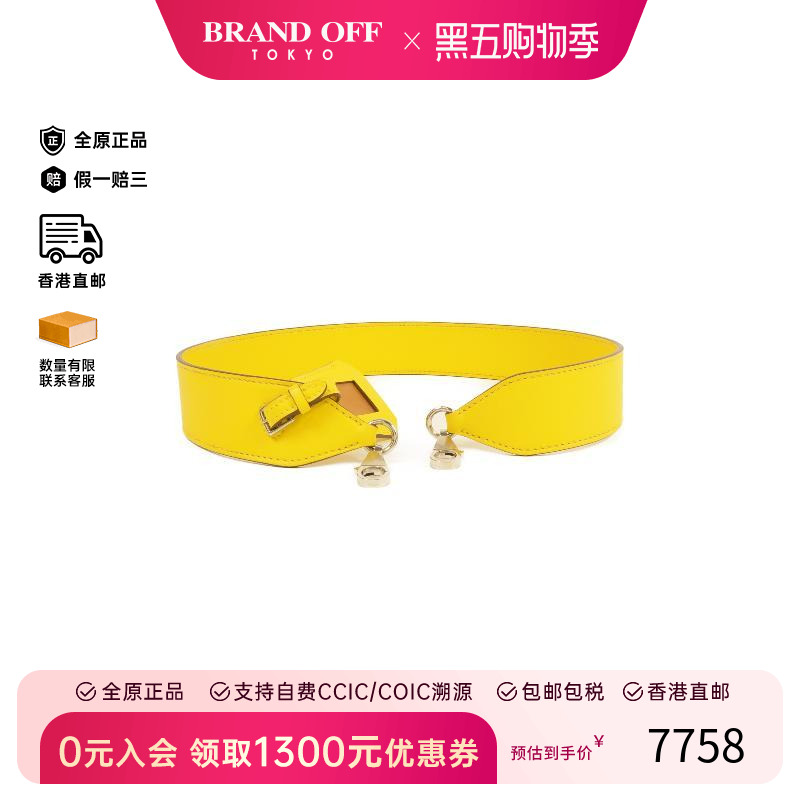 中古Hermes爱马仕女A级95新shoulder strap肩带牛皮其他黄色