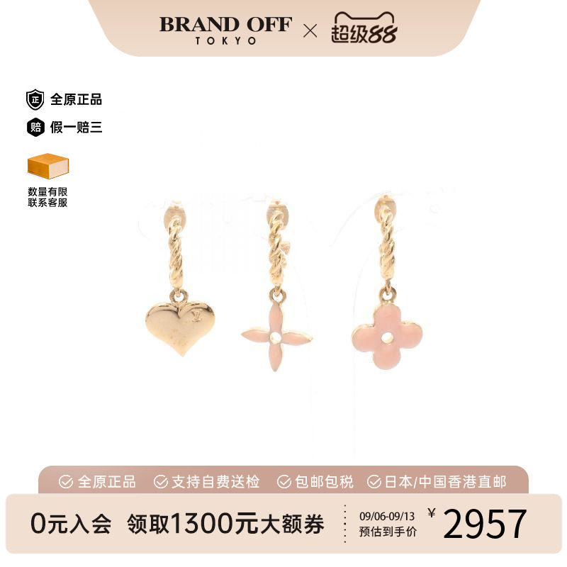 中古LV路易威登耳夹/耳钉