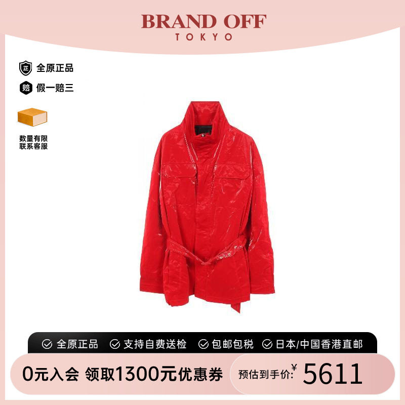 中古Dior迪奥外套メンズ帆布