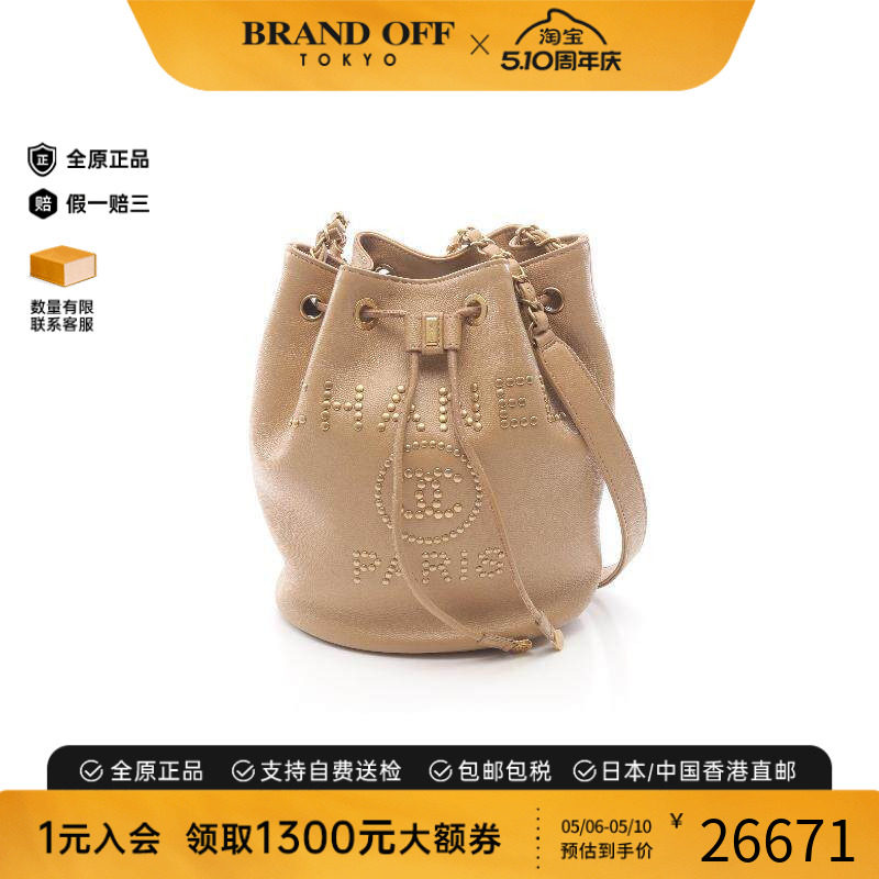 中古Chanel香奈儿女包A级95新drawstring拉绳牛皮斜挎包浅褐色