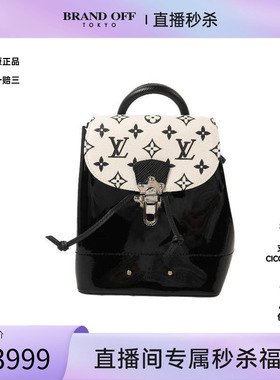 中古LV路易威登女包A级95新Backpack漆皮双肩包白色正品BRANDOFF
