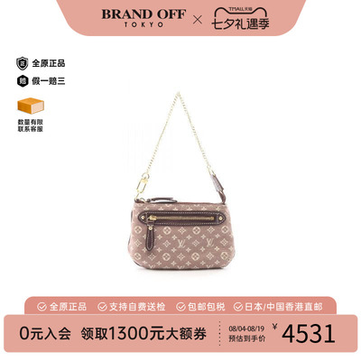 中古LV路易威登手提包レディース