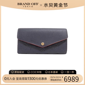 中古LV路易威登A级95新Sarah钱包长款钱包老花时尚饰品BRANDOFF