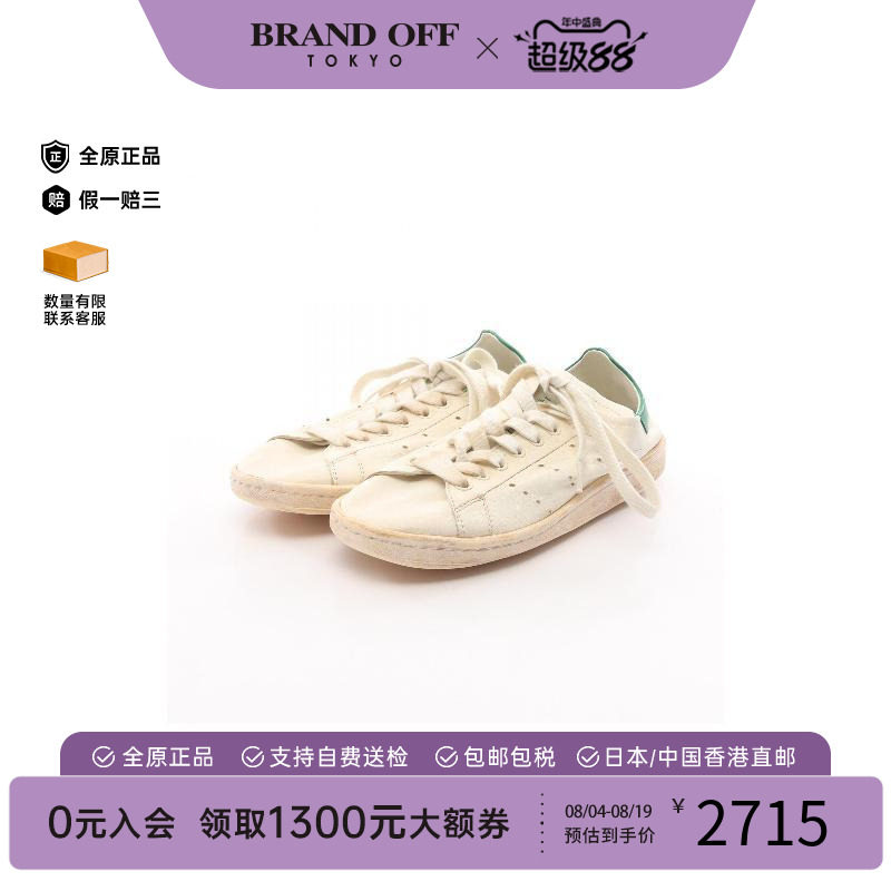 中古Balenciaga巴黎世家鞋