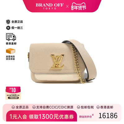 中古LV路易威登斜挎包レディース