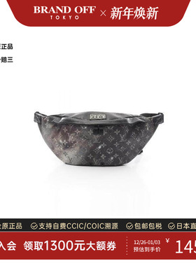 中古LV路易威登男包A级95新waist bag腰包涂层/防水帆布腰包黑色