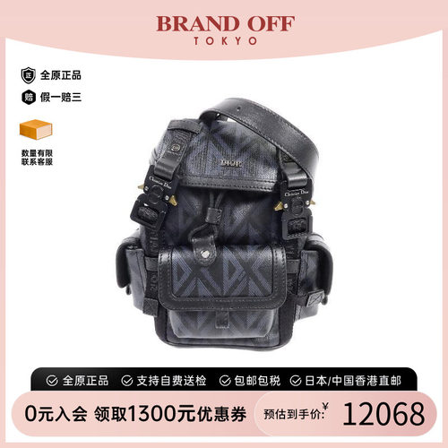 中古Dior迪奥斜挎包レディース