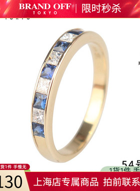 中古「95新」日本进口公主方型蓝宝石钻石排镶戒指K18黄金54号