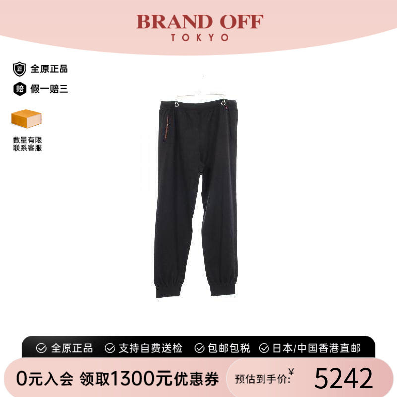 中古LV路易威登裤子レディース