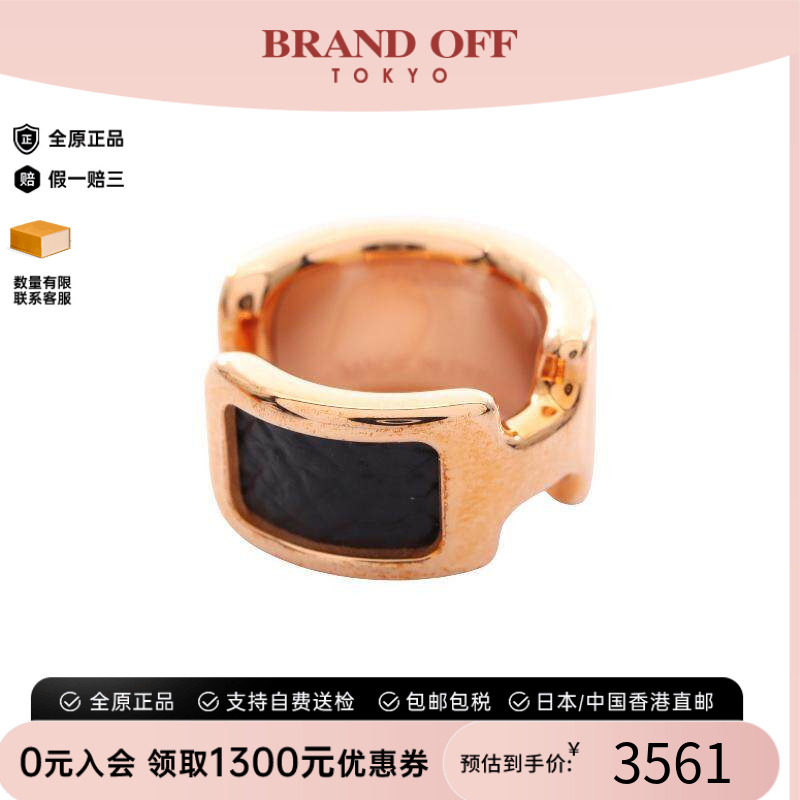 中古Hermes爱马仕其他