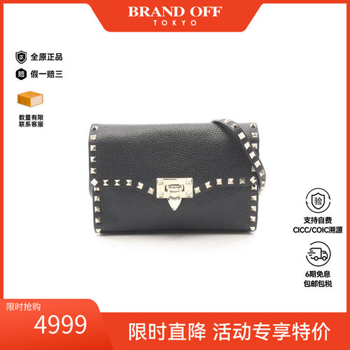 中古Valentino华伦天奴斜挎包