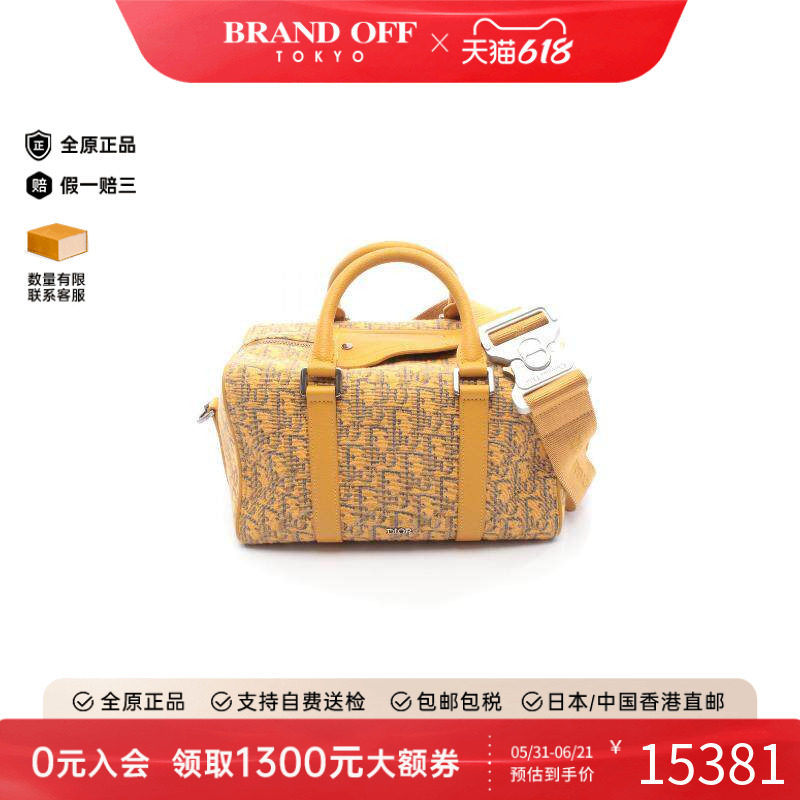 中古Dior迪奥女包A级95新obliqueDIOR老花帆布斜挎包黄色BRANDOFF