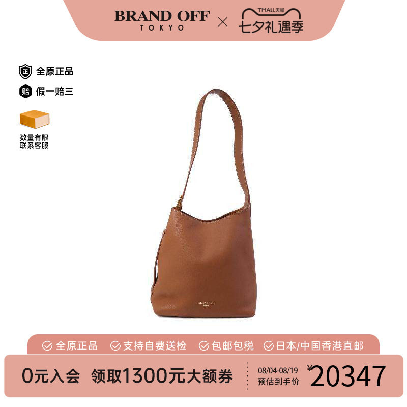 中古LV路易威登单肩包レディース