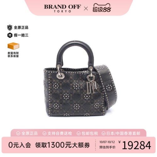 中古Dior迪奥手提包レディース