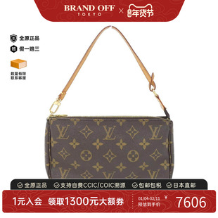 中古LV路易威登女包A级95新PochetteAccessoires麻将包老花手提包