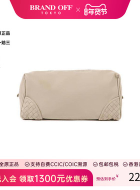 中古Bottega Veneta葆蝶家女包B级9新Pouch小包羊皮化妆包白色 HK