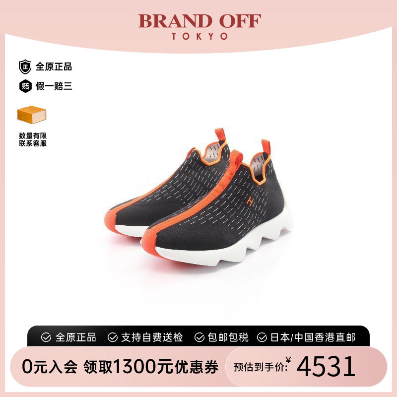 中古Hermes爱马仕鞋メンズ尼龙