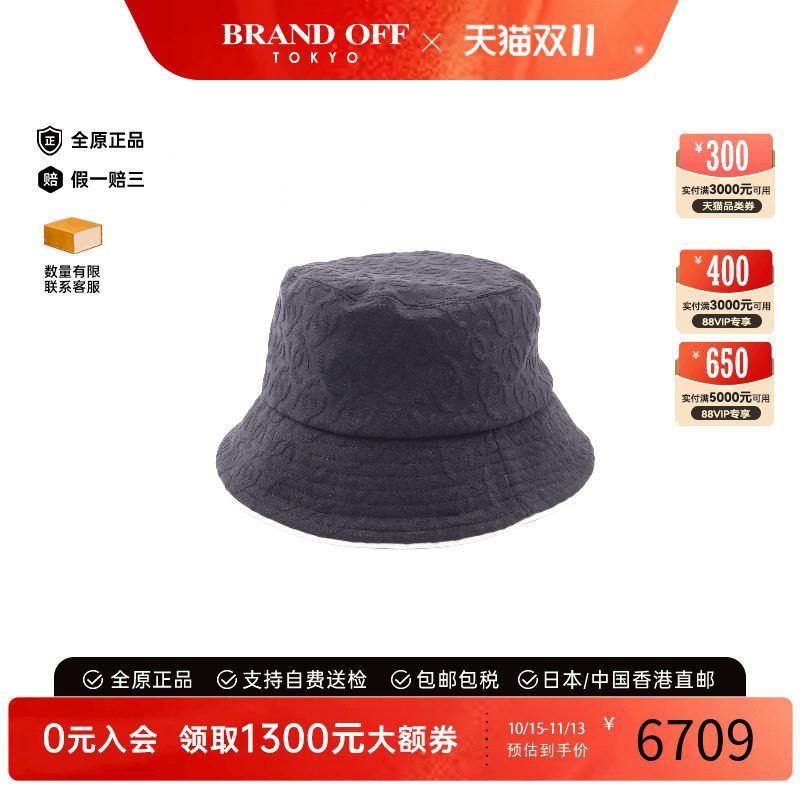 中古奢侈品Chanel香奈儿女A级95新coco mark双C尼龙帽子时尚正品