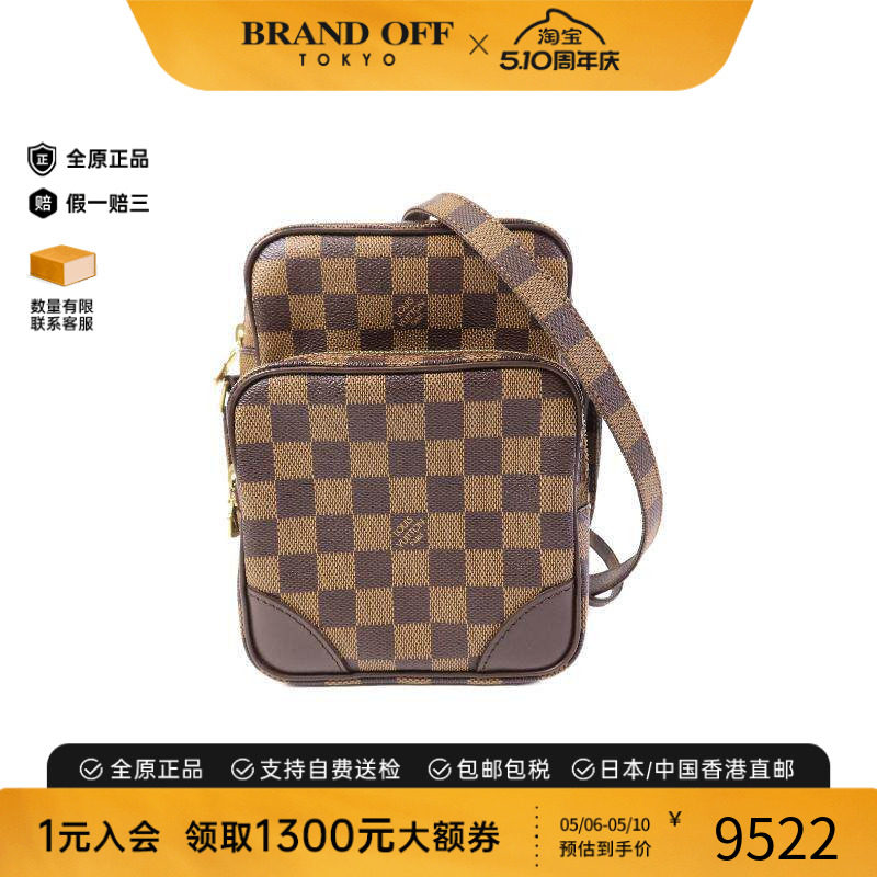 中古LV路易威登女包A级95新Amazon亚马逊相机包斜挎包
