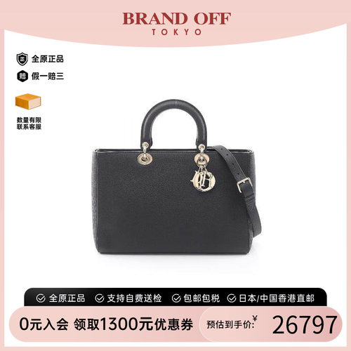 中古Dior迪奥斜挎包レディース