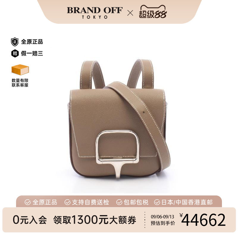 中古二奢Hermes爱马仕女包A级95新Etoup大象灰牛皮斜挎包灰色