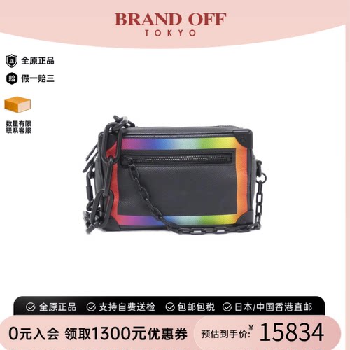 中古LV路易威登女包A级95新 Mini Soft Trunk斜挎包时尚BRANDOFF