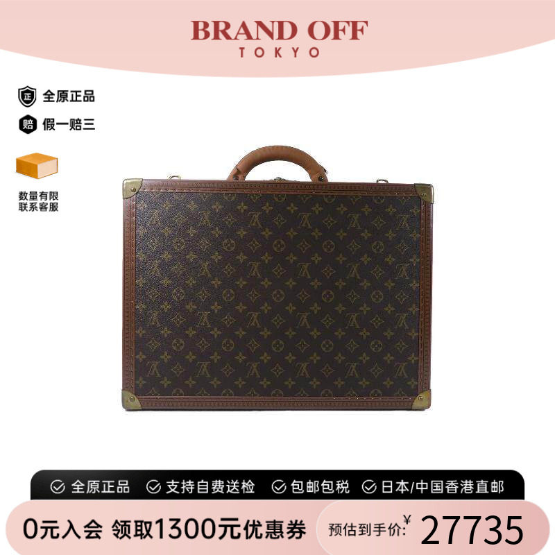 中古LV路易威登其他レディース