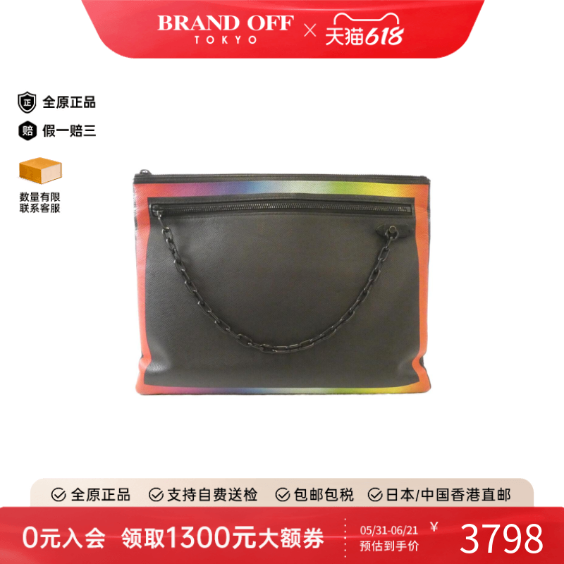 中古LV路易威登女包B级9新Taiga Rainbow 手拿包时尚BRANDOFF正品