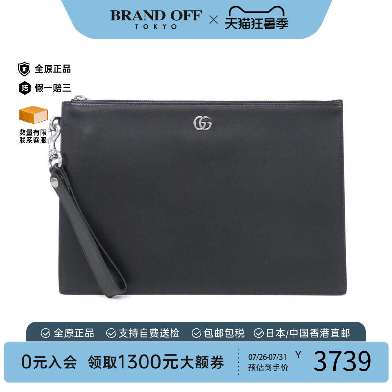 中古GUCCI古驰女包手拿包