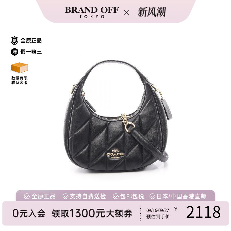 中古Coach蔻驰斜挎包レディース