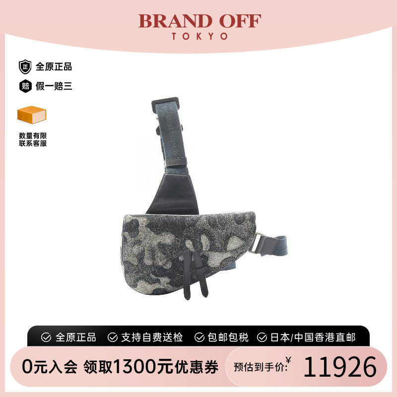 中古Dior迪奥斜挎包メンズ帆布