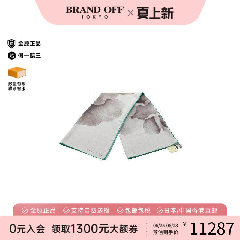 中古Hermes爱马仕围巾/丝巾