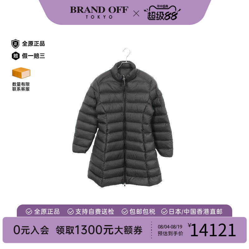 中古Moncler盟可睐外套