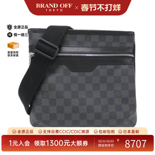 中古LV路易威登女包A级95新 Graphite Thomas棋盘格斜挎包正品