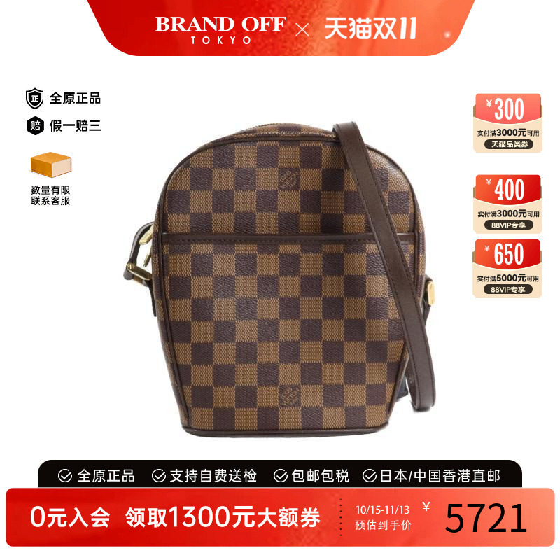 中古LV路易威登斜挎包レディース