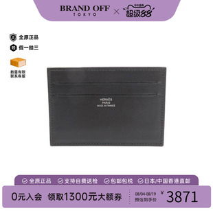 中古二奢Hermes爱马仕女S级99新card case卡包牛皮卡包黑色正品