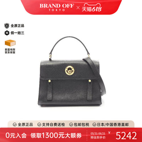 中古YSL圣罗兰斜挎包レディース