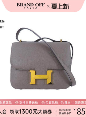 中古Hermes爱马仕女包B级9新Constance康康系列牛皮斜挎包棕色