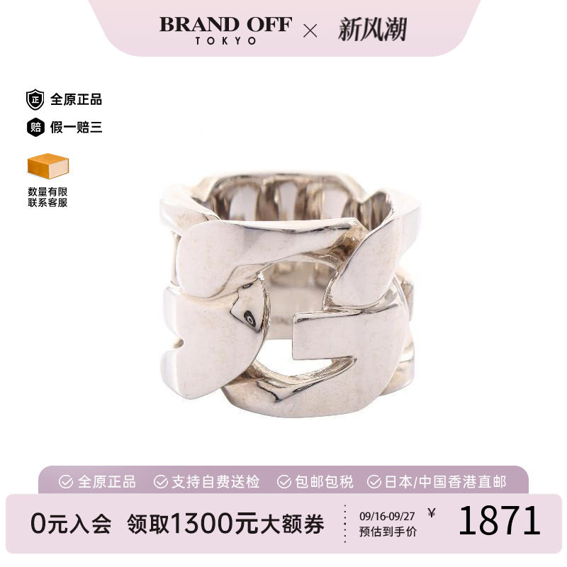 中古Givenchy纪梵希戒指メンズ